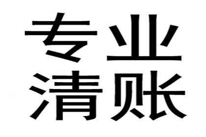 个人贷款转手是否合规？